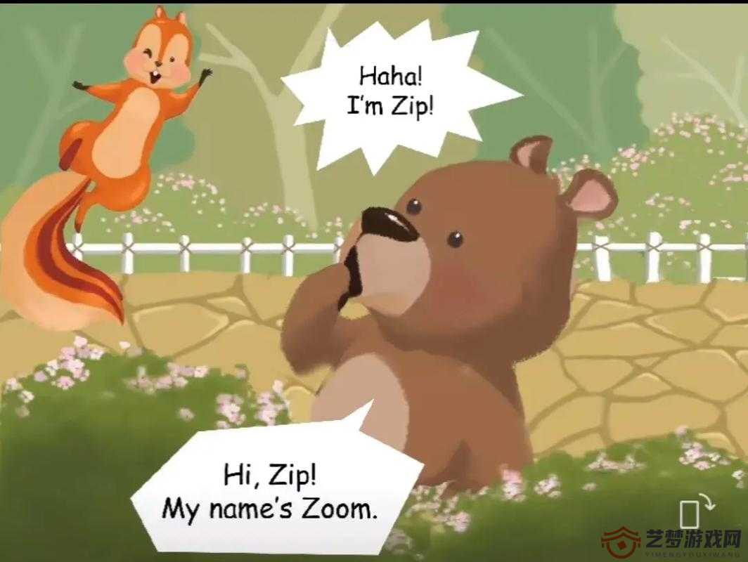 农场 ZOOM 与人性 ZOOM 区别之探究