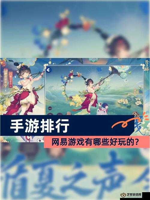 骷髅握剑怨恨深，阴阳师世界神秘妖怪全揭秘